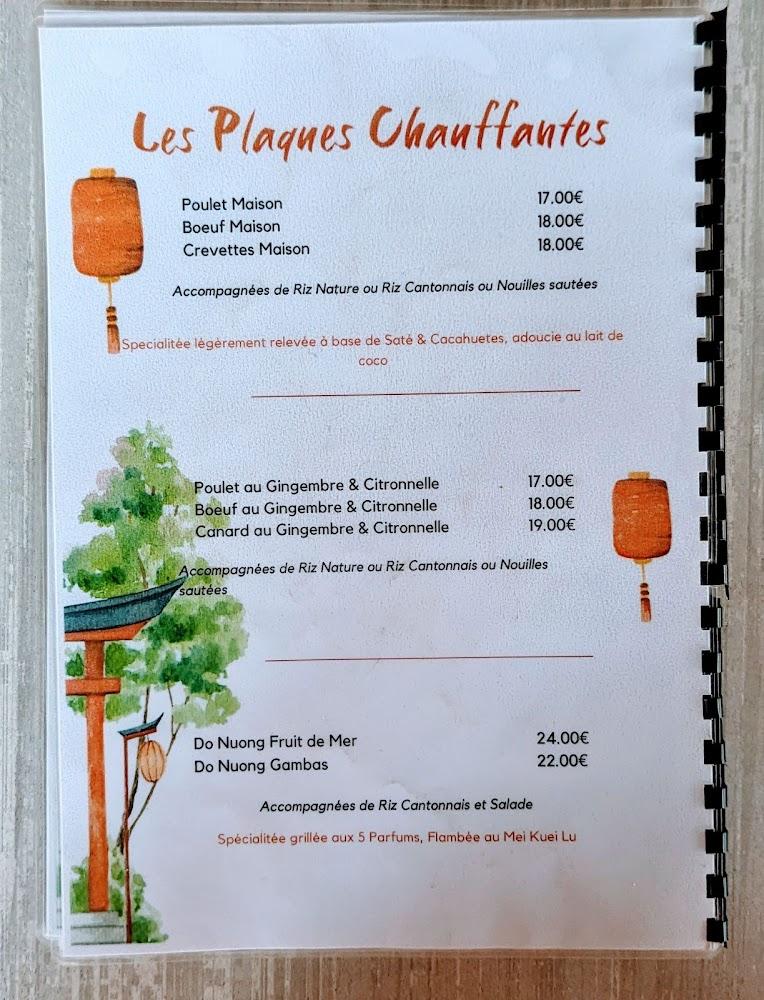 La Baie d'Halong - Menu Image 4